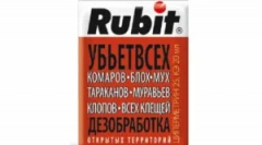 Remedierea se freacă de insecte și nu numai